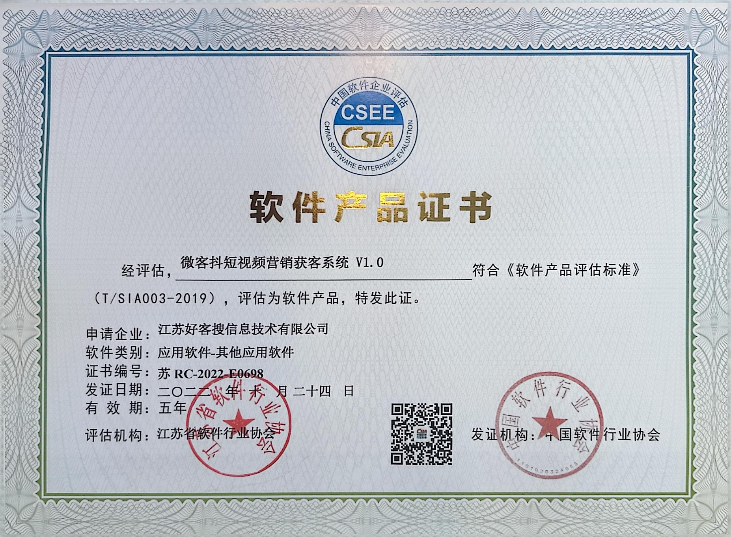 清苑做seo的过程中哪些细节是被我们忽略的？